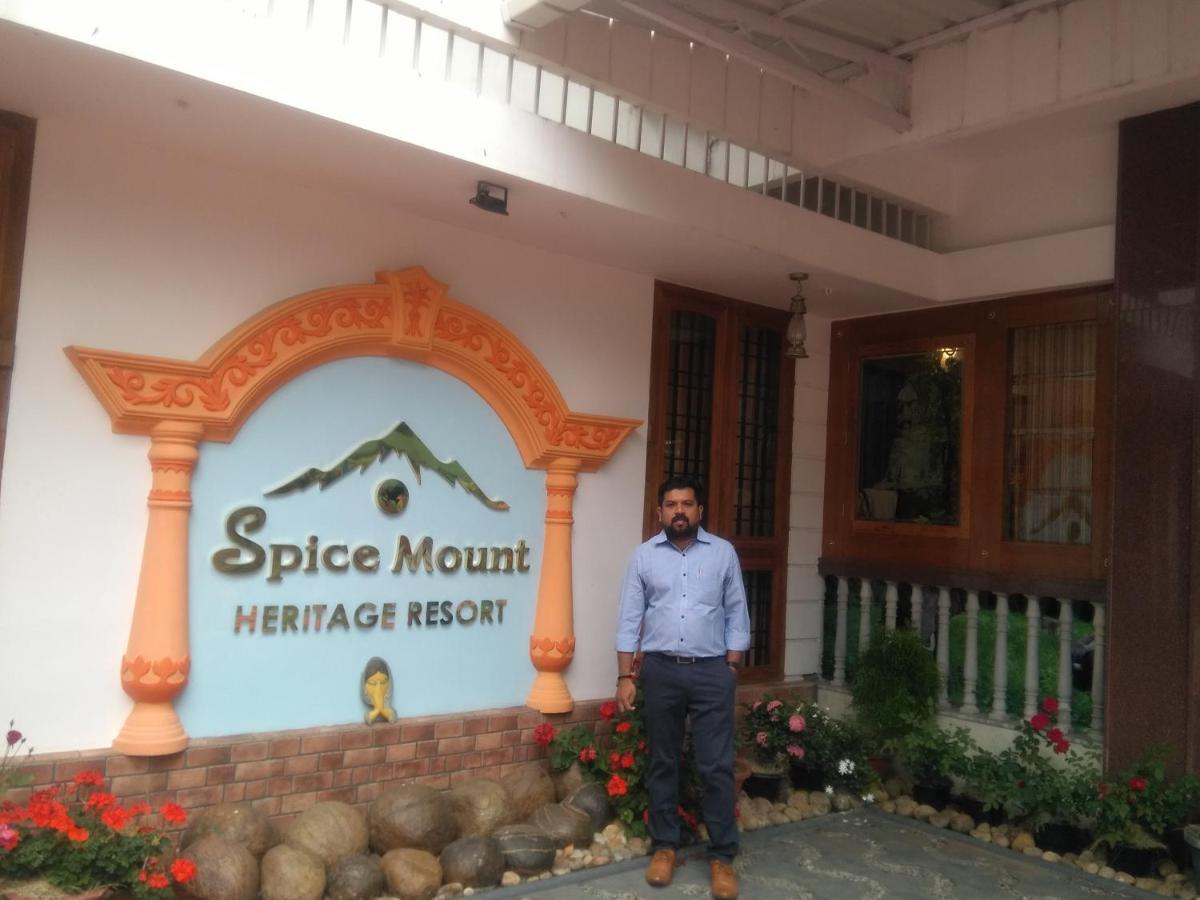Spice Mount Heritage Resort Kattappana Zewnętrze zdjęcie